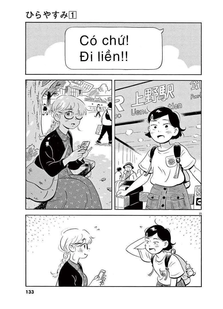 Trang 18