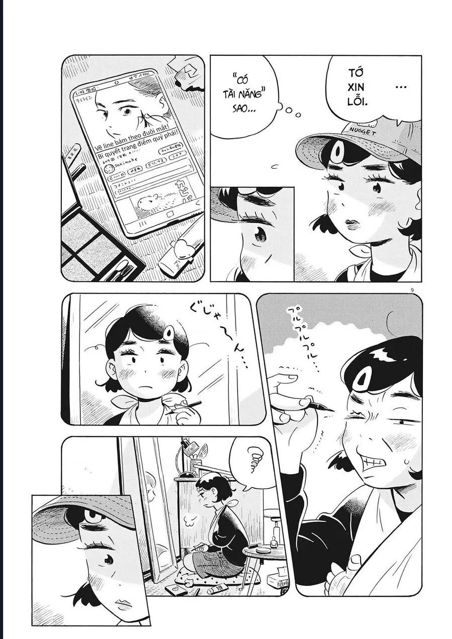 Trang 12