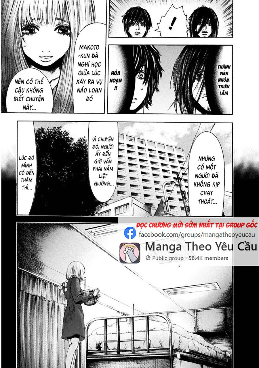 Trang 15