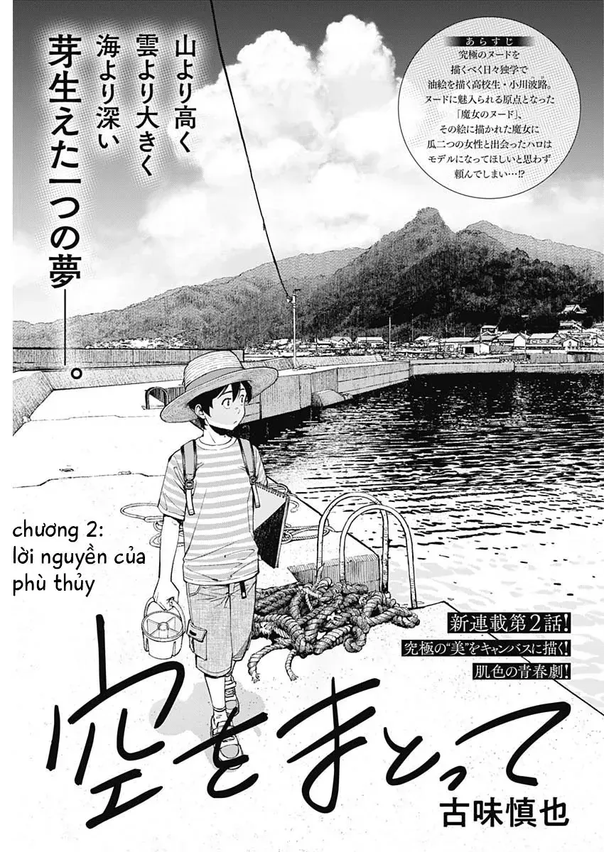 Trang 4