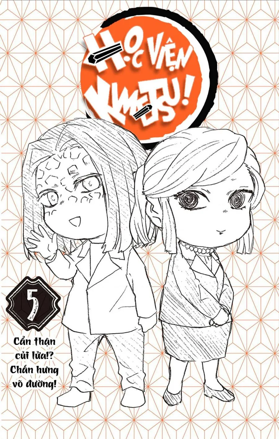 Trang 4