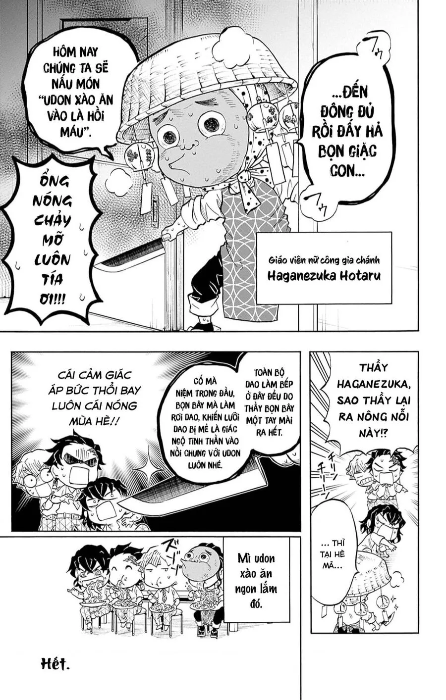 Trang 15