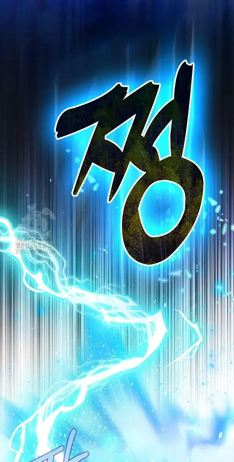 Trang 114
