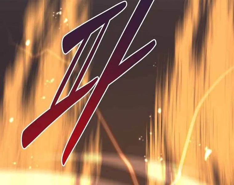 Trang 217