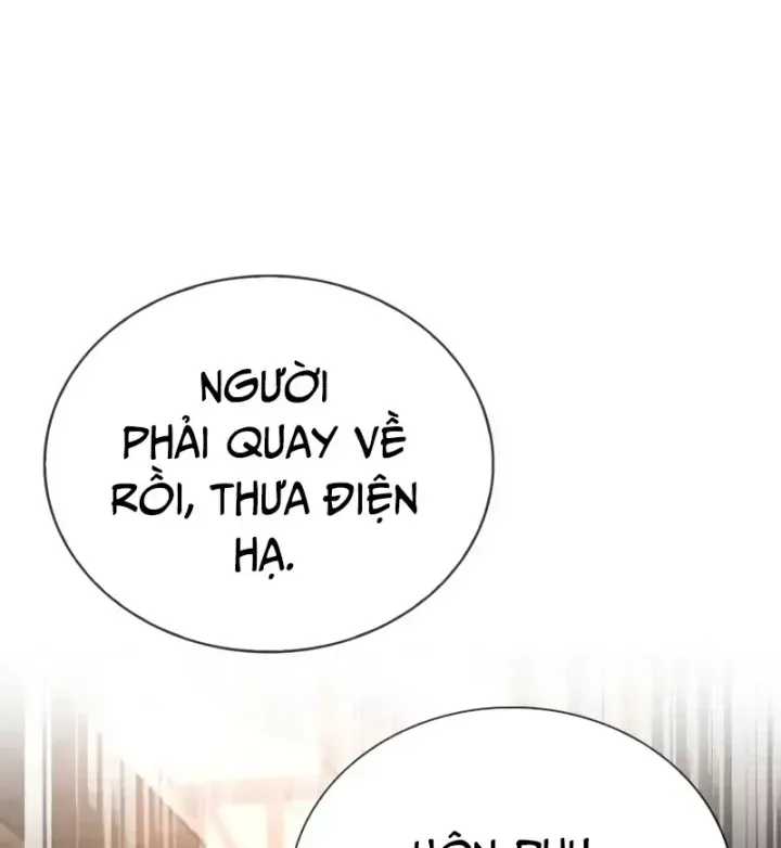 Trang 210