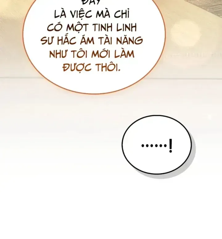 Trang 226