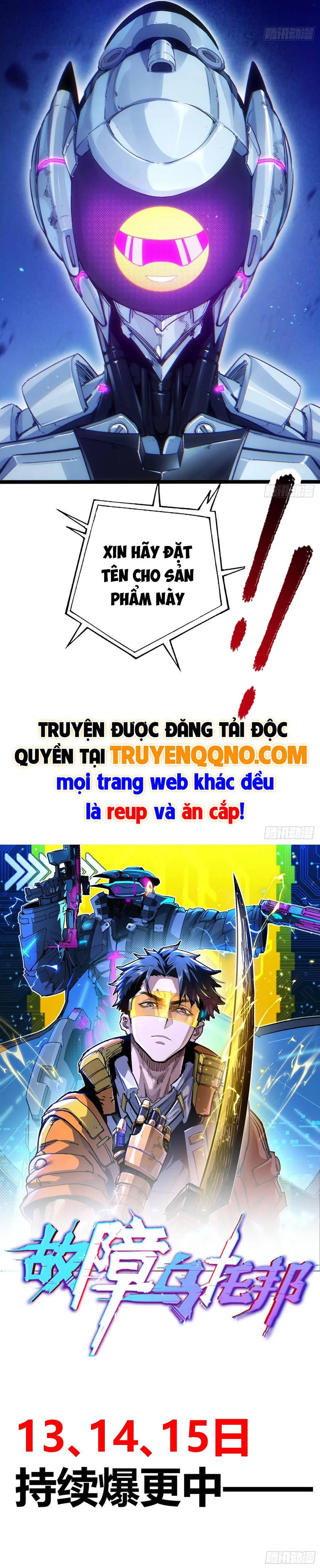 Trang 16