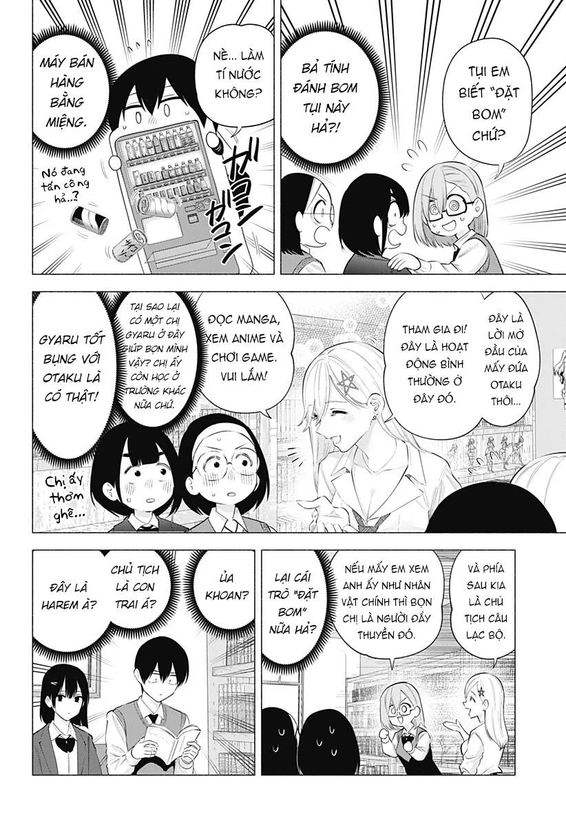 Trang 12