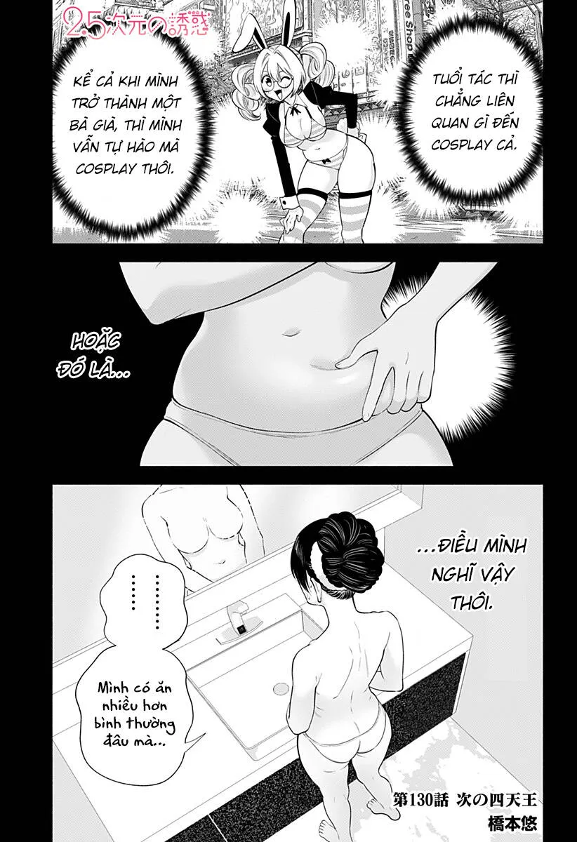 Trang 3