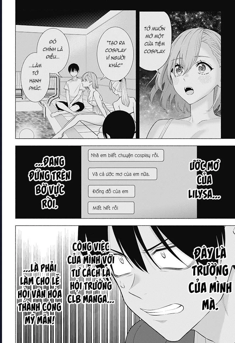 Trang 18