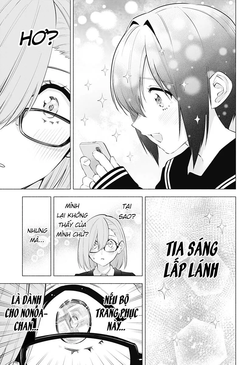 Trang 17