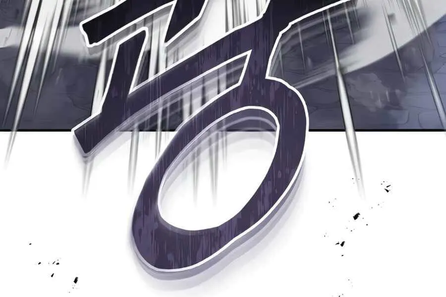 Trang 115