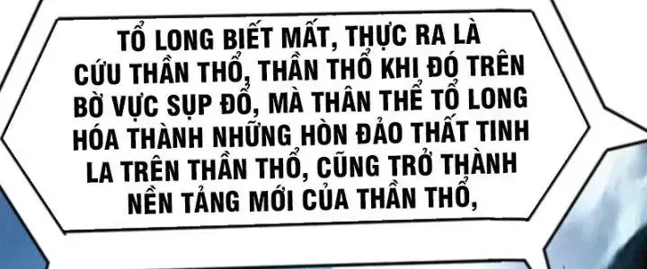 Trang 209