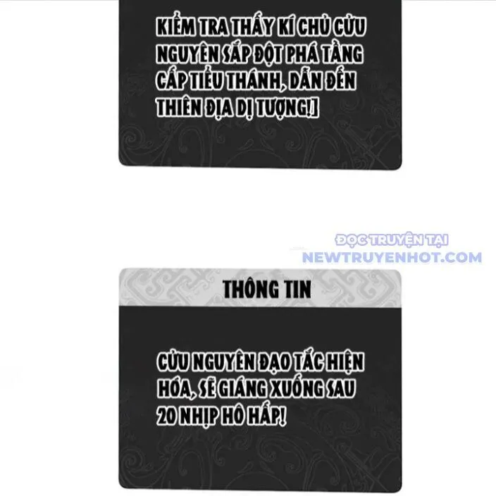 Trang 71