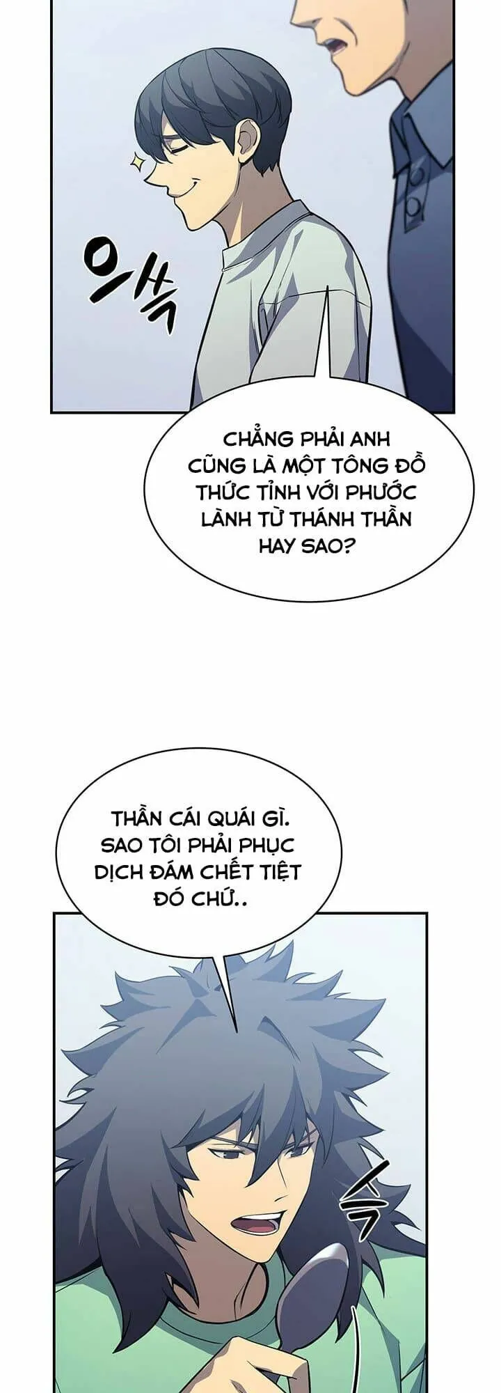 Trang 61