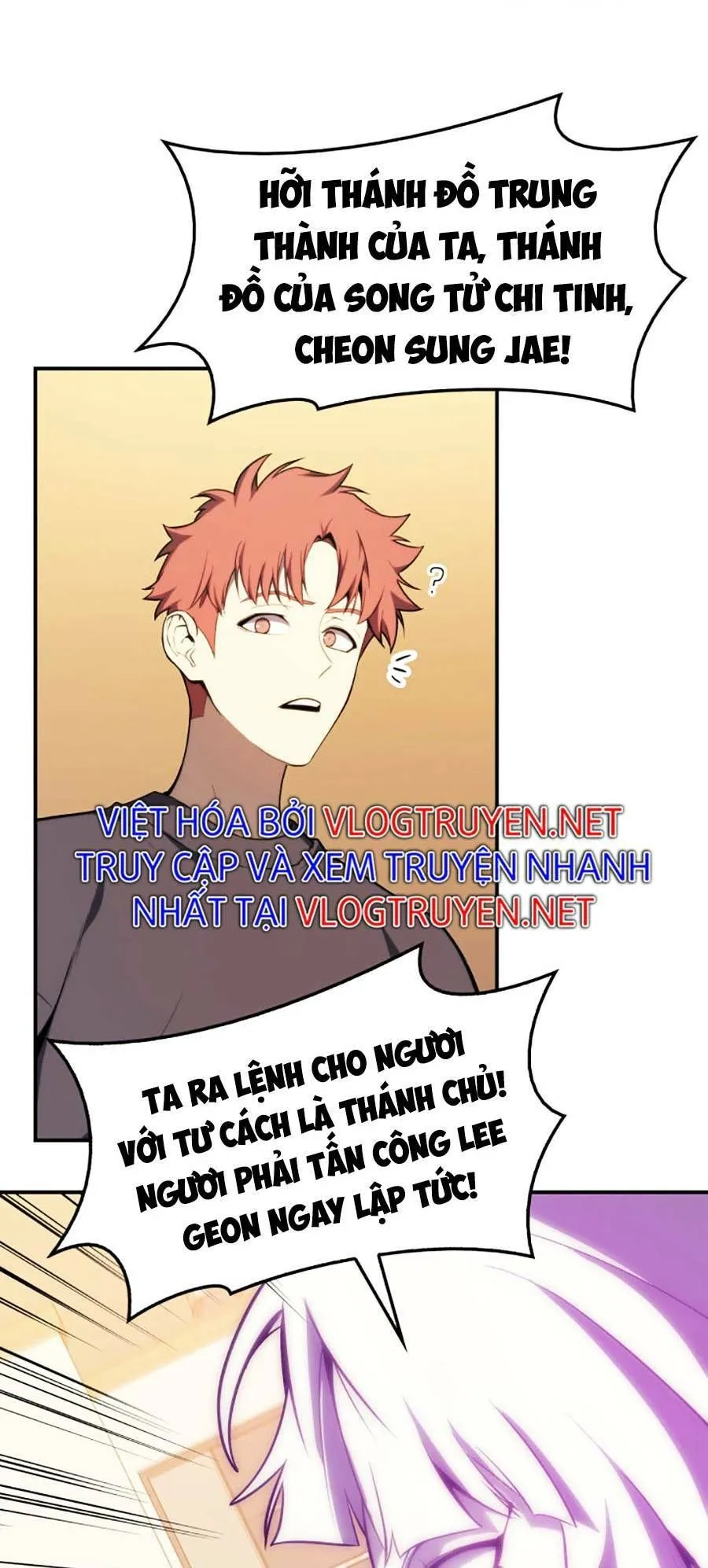 Trang 114
