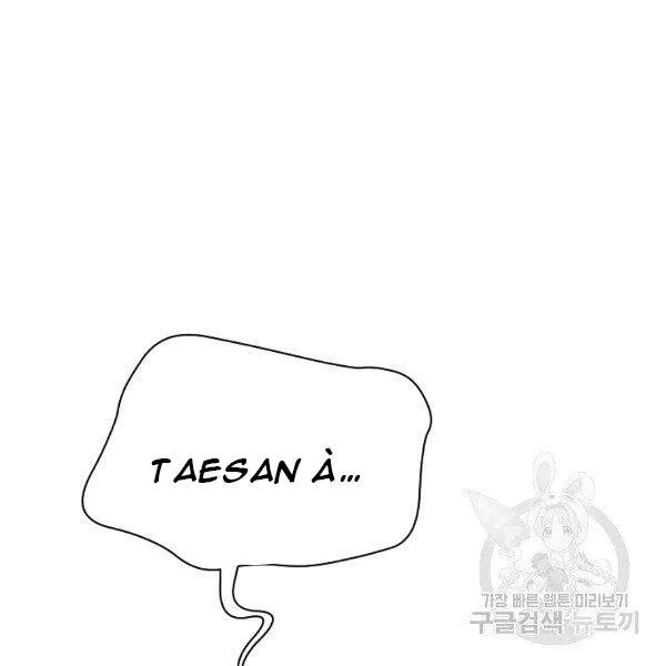 Trang 84
