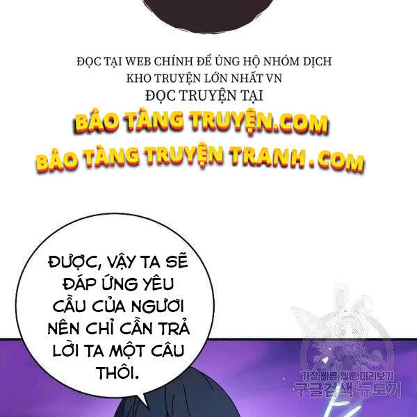 Trang 119