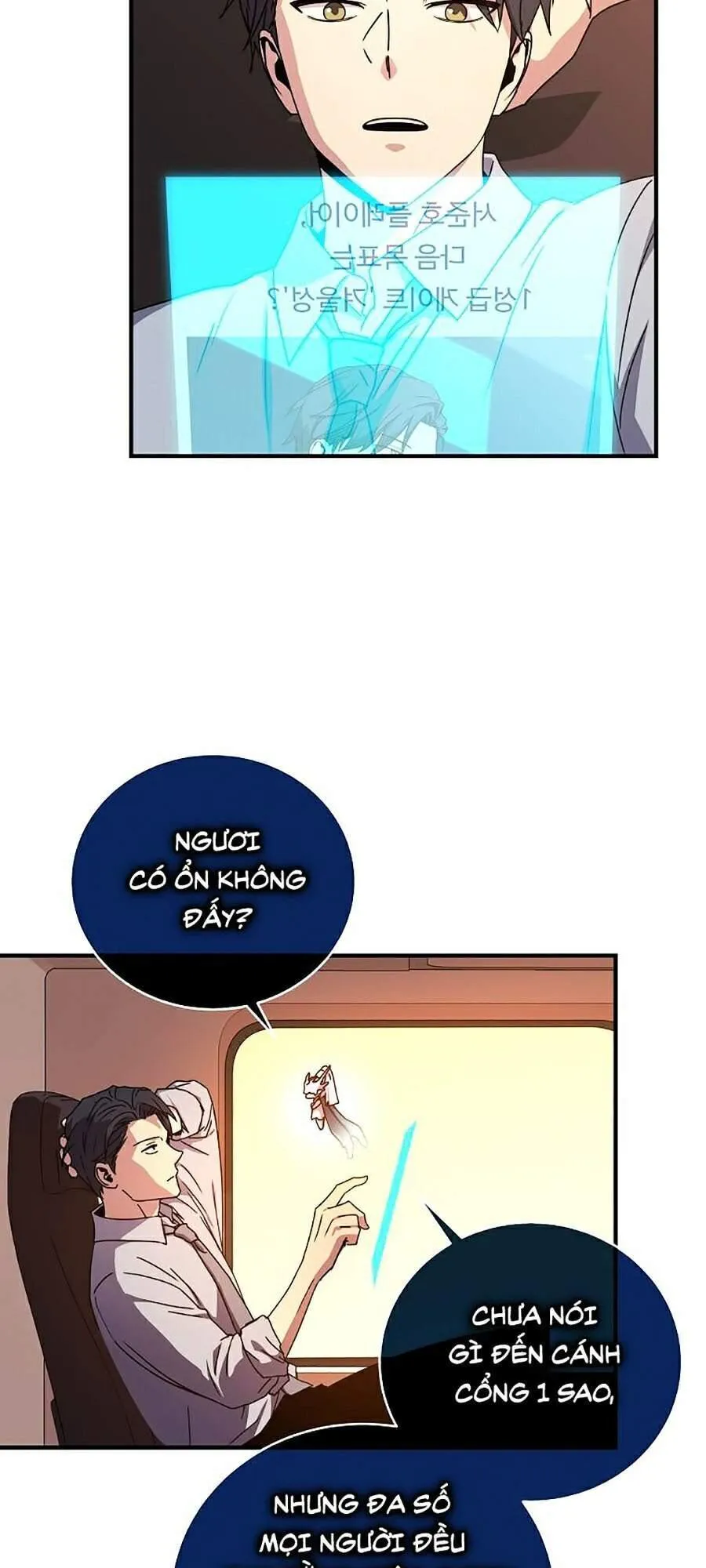 Trang 44