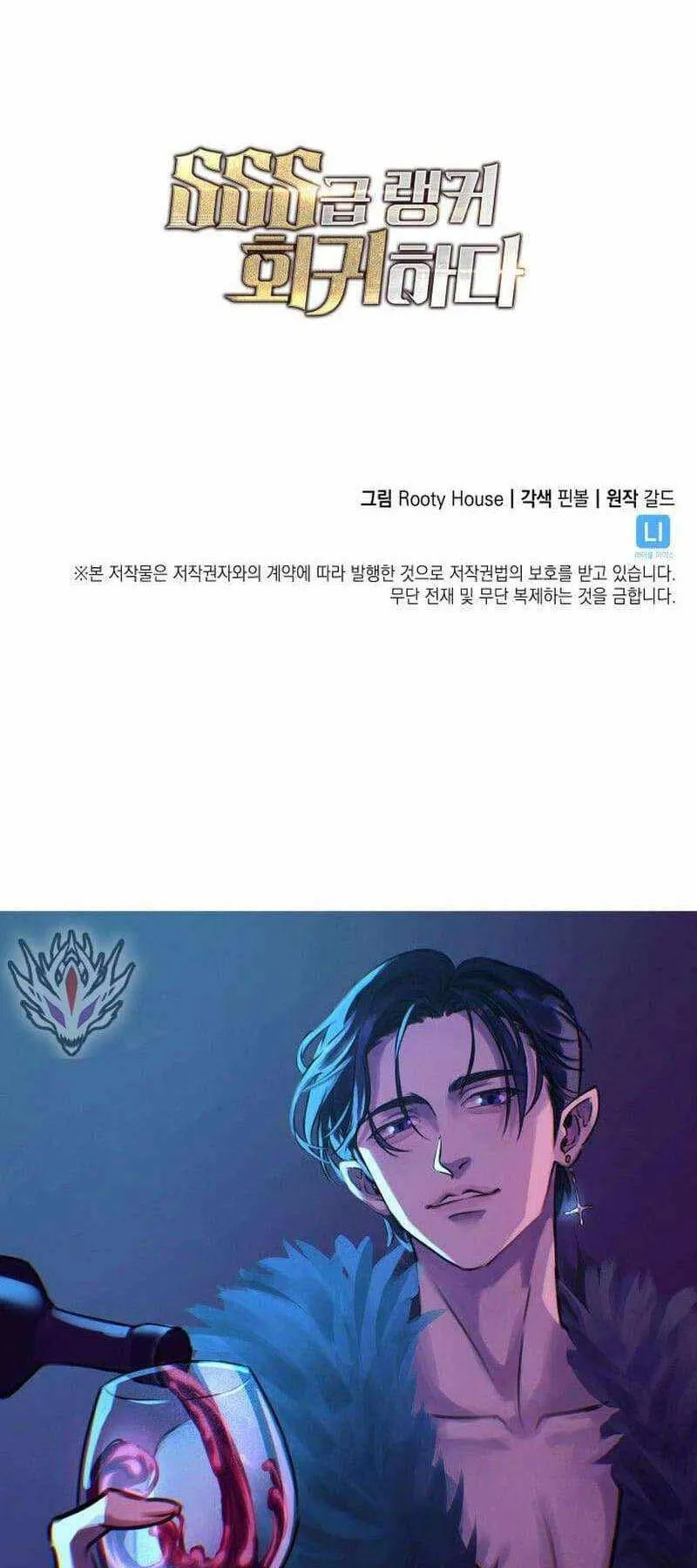 Trang 95