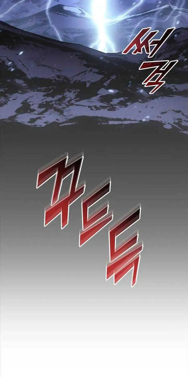 Trang 82