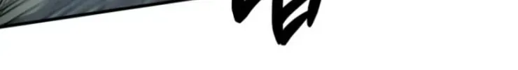 Trang 104