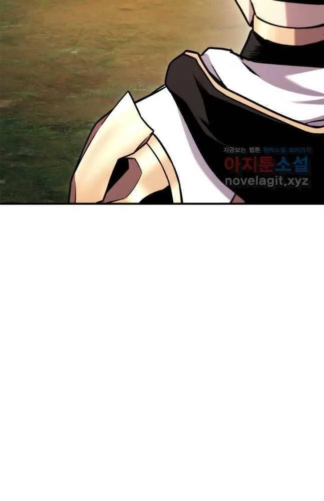 Trang 120