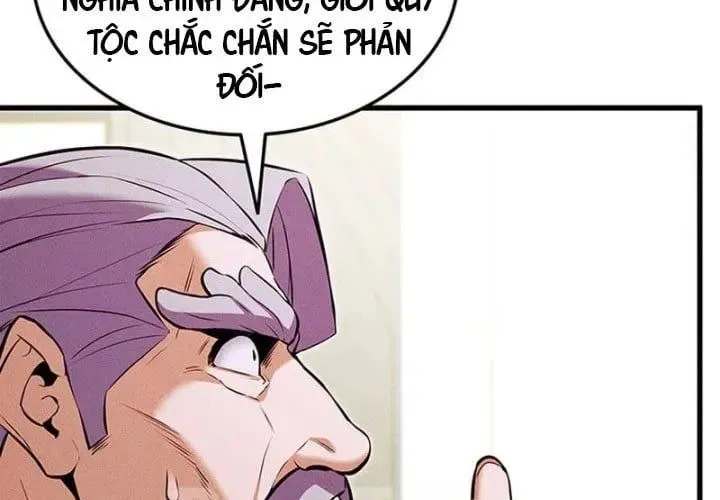 Trang 237