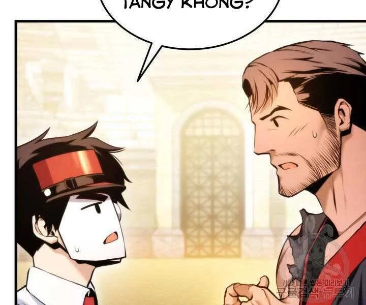 Trang 89