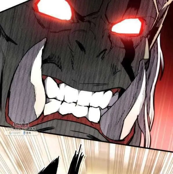 Trang 95