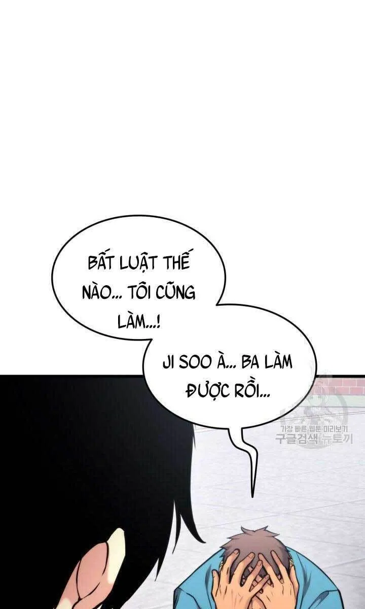 Trang 117