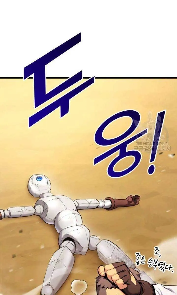 Trang 144