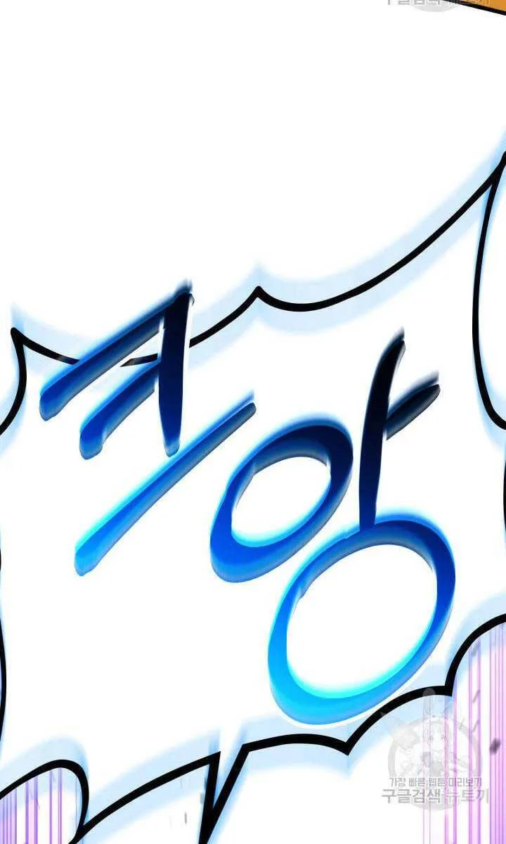 Trang 125