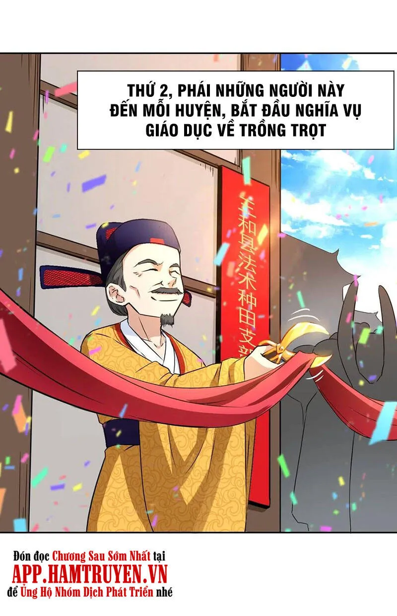 Trang 38