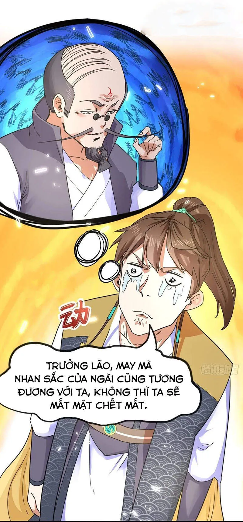 Trang 7