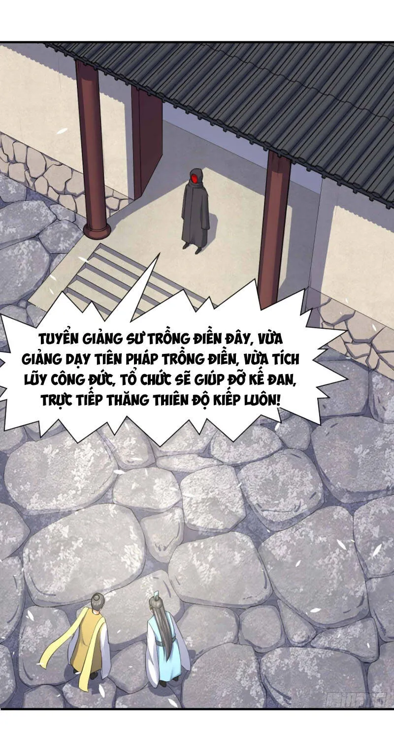 Trang 17