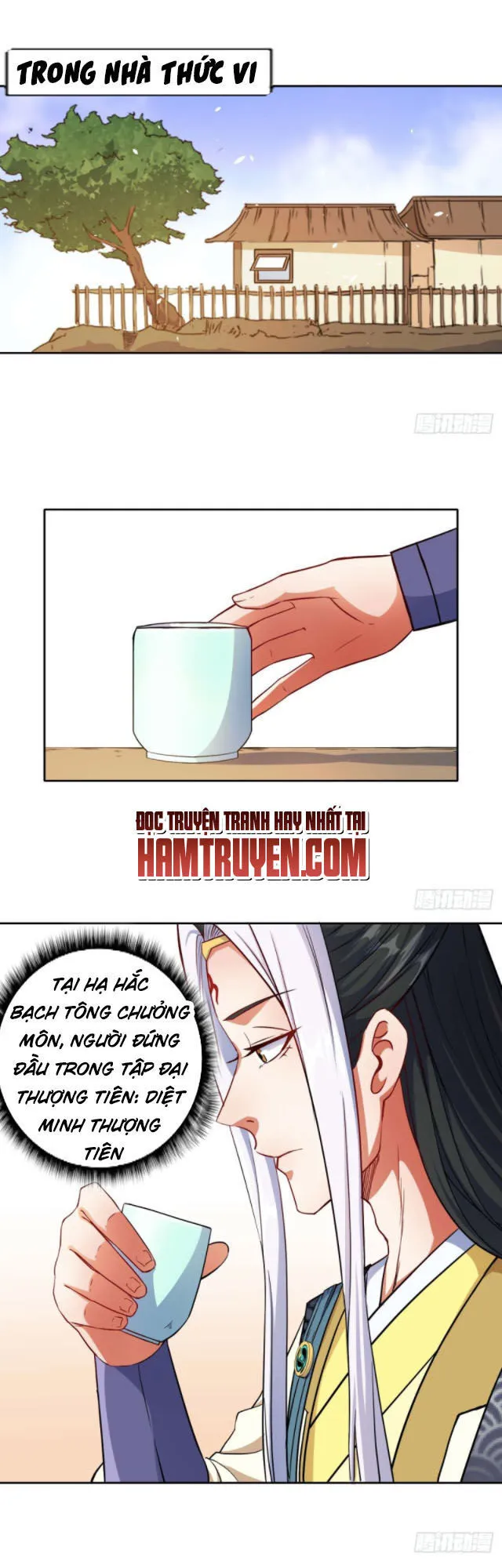 Trang 2