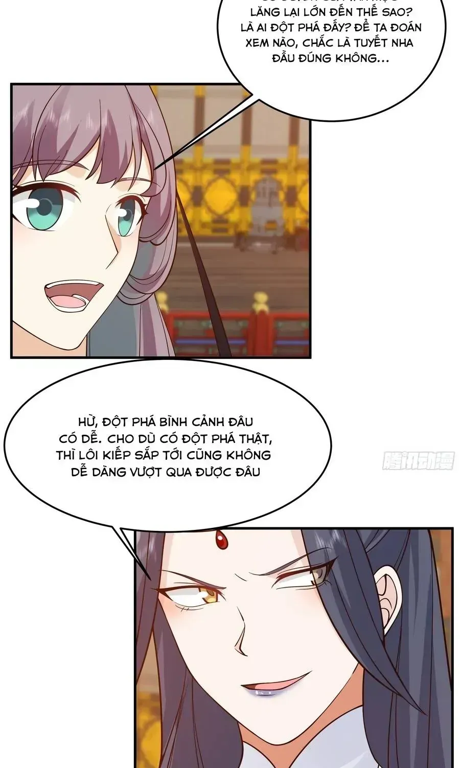 Trang 17