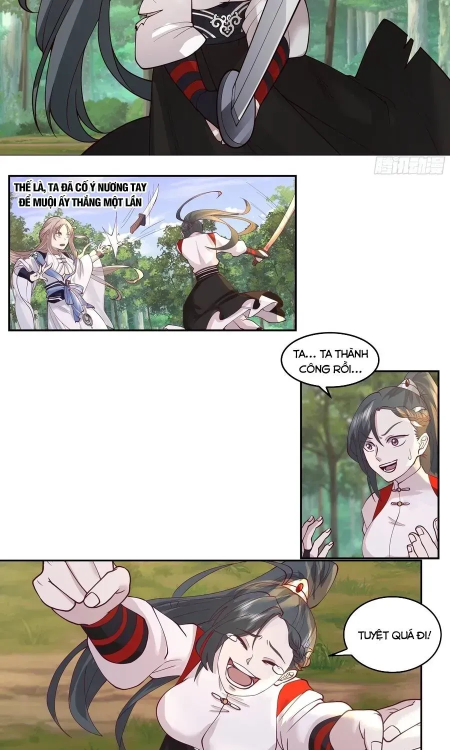 Trang 17