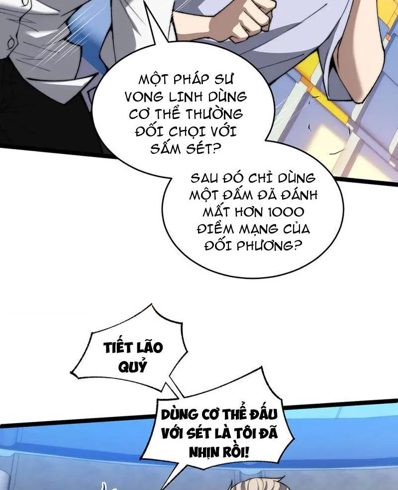 Trang 50