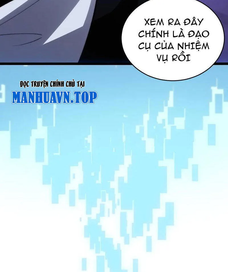 Trang 88