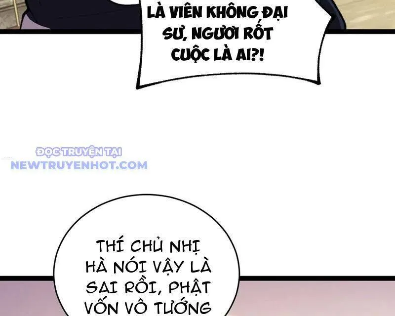 Trang 81