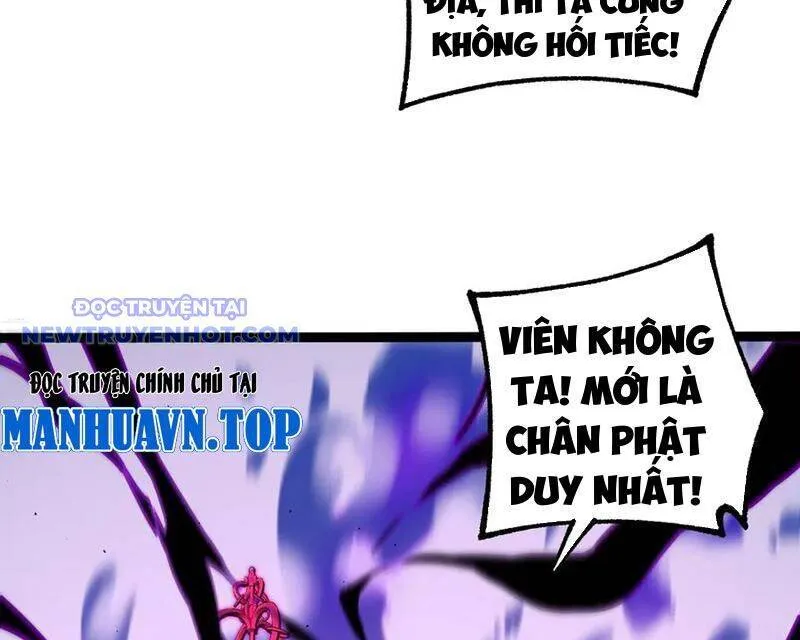 Trang 112