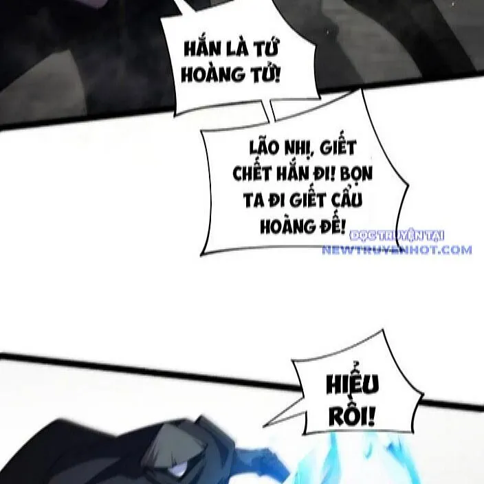 Trang 71