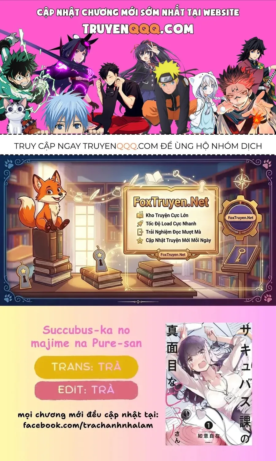 Trang 2