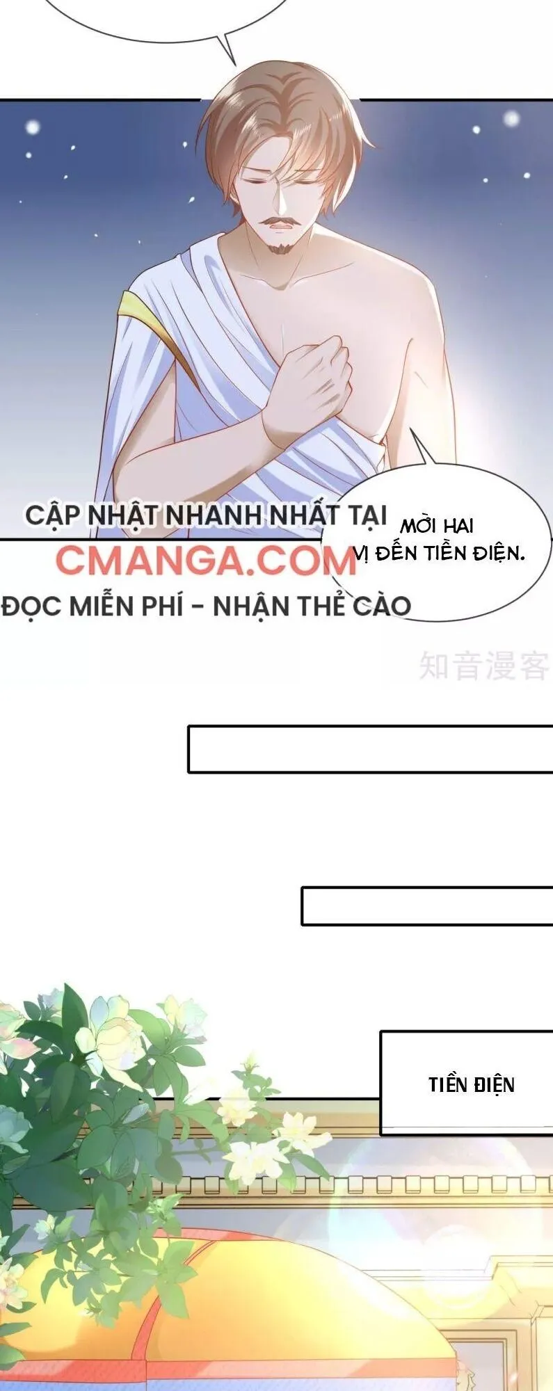 Trang 15