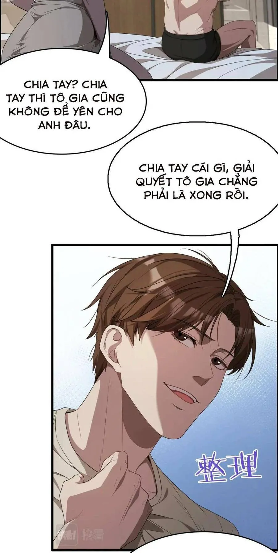 Trang 26