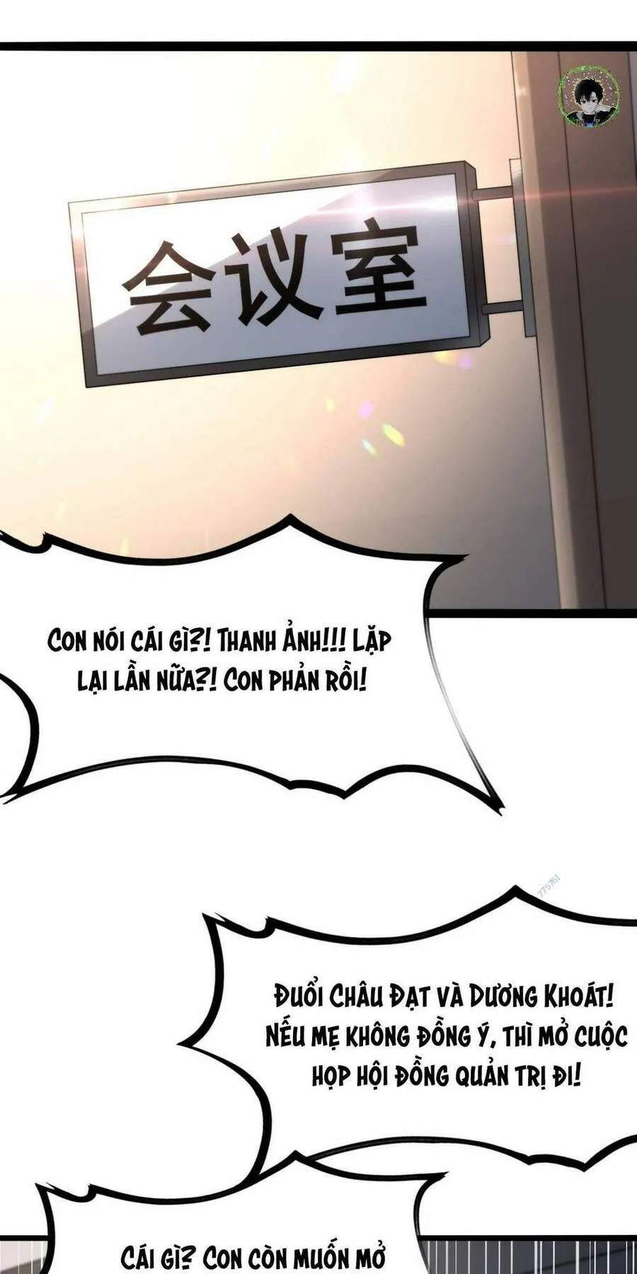 Trang 33