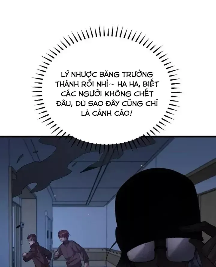 Trang 87