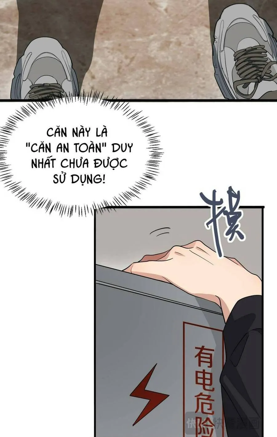 Trang 7